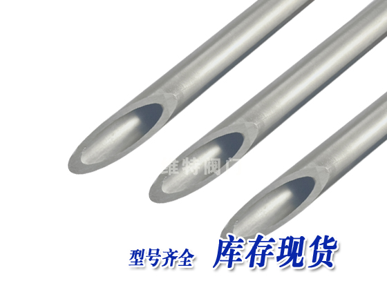 现货供应哈氏 C276合金管 Hastelloy C276无缝管 哈氏合金耐高温管